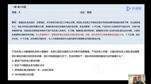 make零基础教程(Linux系统) Makefile 自动化 构建 GNUmake课