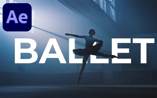 如何在After Effects（Rotobrush 2.0）中移动对象后添加文本