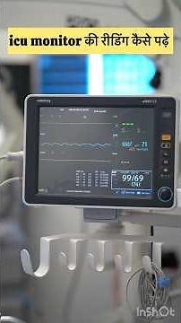How to read icu monitor screen#shorts #icu #nursing