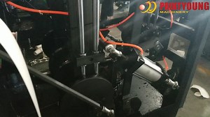 Paper Cup Forming Machine Line | Shanghai Printyoung International Industry Co., Ltd.
