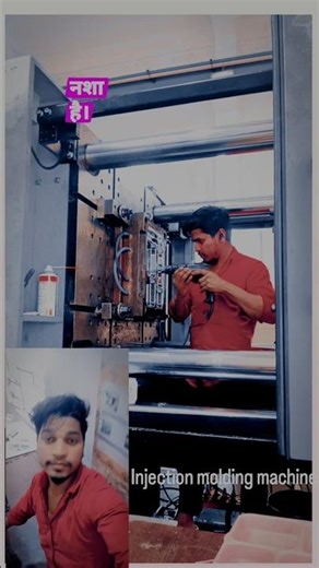 operator log ,🛠️🔧🔩✌️#smartphone #memes