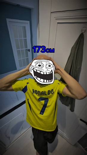 Growing Tall Tutorial x Troll Face ✅️ #grow #tutorial #growth #trollface #spiderman #memes #aura