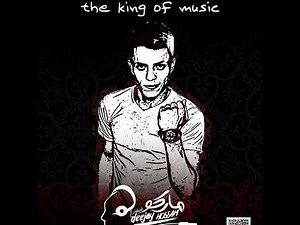 الموال ده هيخليك تدمع موال ارجعى توزيع حسام ماركو 2018 #عملت ايه يازمن تخلى اليد محتاجه