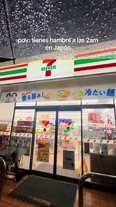 la tienda de conveniencia es mi perdición😔 #japon #intercambio #matiasenjapon #tokyo #seveneleven