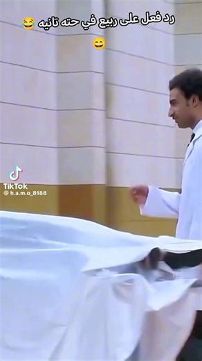 مقلب الكاميرا الخفية رامز - ردود فعل مضحكة ومفاجآت