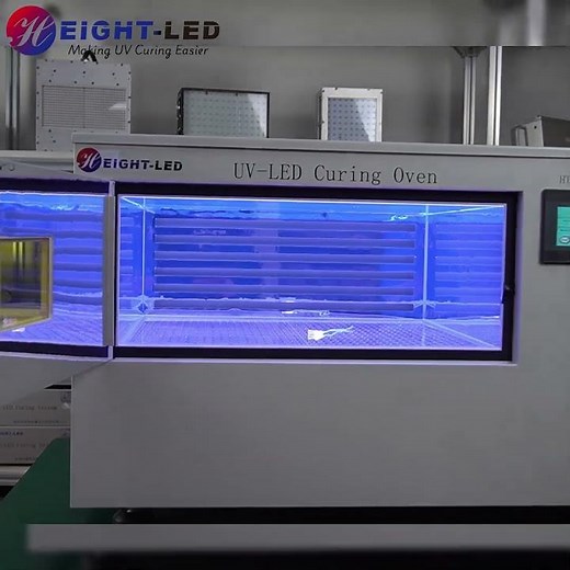 UV Curing Chamber for Medical Tube Bonding | No Nitrogen Required