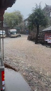 92K views · 1.8K reactions | Heavy Rain & Flooded Street ️ | Amazing Nature Scenes #Rain #Thunderstorm #Flood #HeavyRain #NatureVibes #RelaxingRain #StormyWeather #RainyDay #NatureLovers #RainSounds | Relax2.o | Facebook