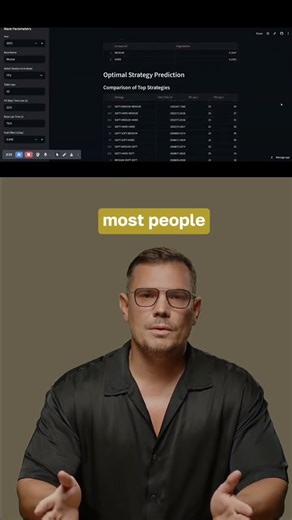 A programmer has developed an innovative tool