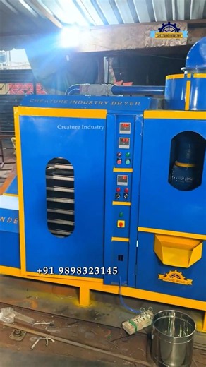 🌶️ Mini Masala Plant | Dryer, Grinder & Pulverizer ke Saath Complete Spice Business Setup