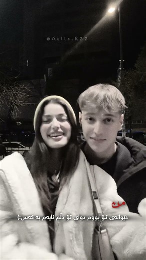 🖤.#foryou #edit Active nabe wazdenm🙂💔.