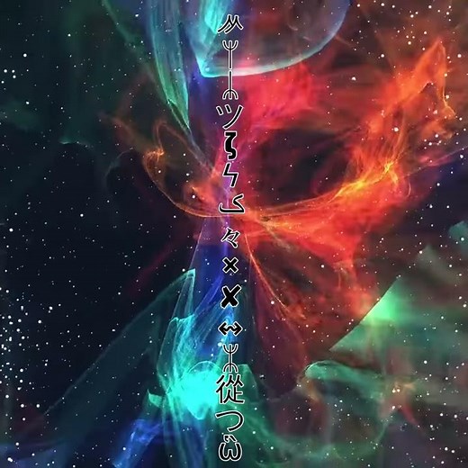 SWEATY SYMBOLS TO USE IN YOUR FORTNITE NAME!