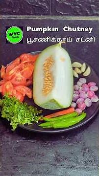 💥இட்லி தோசைக்கு அருமையா இருக்கும் | CHUTNEY | Chutney for dosa | Chutney varieties | recipe in tamil