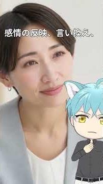 【キャリコン試験対策】ハイデガー『存在と時間』で学ぶキャリア支援｜本来的な生き方とは？#キャリアコンサルタント試験