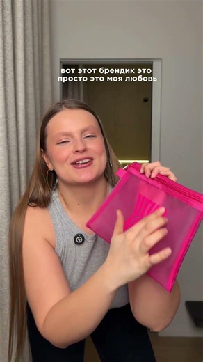 🔥ARTICLE FOR SHAPE-SHIFTING BODYSUIT WITH VB #580224827 #616387702 @utyanulo.lerning