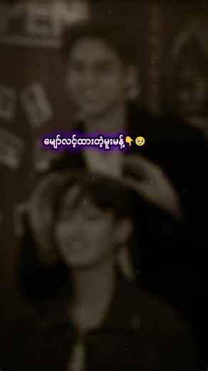 CapCut Editing Tips for Unique Effects