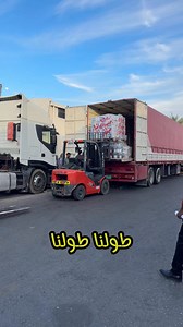 951K views · 10K reactions | ✨ابدأ الآن تجربتك المثالية للشحن من دبي...