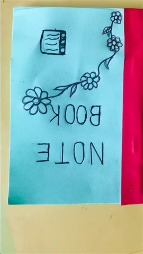 How to make a easy note book for a 2026 studying #crafts #papercrafts #shorts #shortvideo #2026
