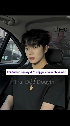 7.8K views · 132 reactions | [Douyin/TikTok] Em Trai Của Bạn Thân Có Vẻ Rất Thích Tôi #douyin #short #traidep #tiktok #couple | Mốt con gái | Facebook