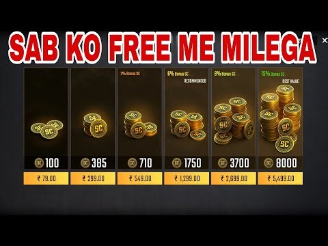 How to Get Free SC Coins in ScarFall 2.0 💰 | 100% Working Trick 🔥