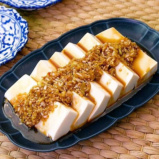 お酒にもぴったり♪ よだれ豆腐のレシピ動画・作り方 | デリッシュキッチン
