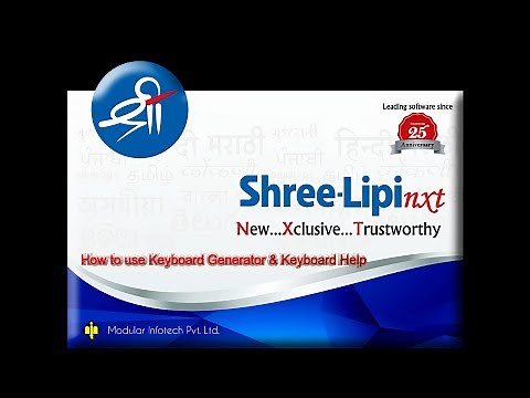 How to use customize Keyboard Generator in Shree-Lipi nxt