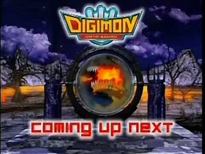 Jetix Next Bumper (Digimon Data Squad) (2007)