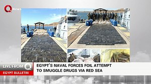 Egyptian navy thwarts major drug smuggling operation in Red Sea #Egypt #Q_News | Qnews | Facebook