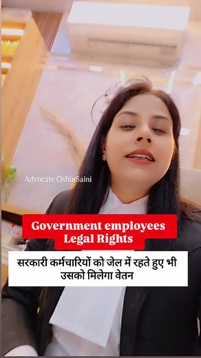 5.5K views · 5.7K reactions | आपका वेतन आपका अधिकार ⚖️ Contact us for More information 9813467030 #advocate #oshinsaini #viralreels #trendingreels #awareness #civilsuit #advice #government #daily #law #employment #hisar #legalminds | Adv oshin saini | Facebook