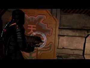 Dead Space "Tearless Emperor Armor Skin"