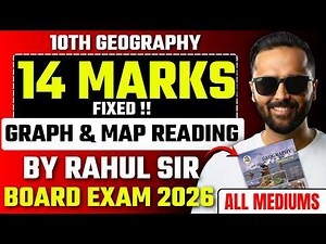 10th Geography Graph & Map Reading | 14 Marks Fixed 🔥 | Board Exam 2026| Punch Ka Badshah 5.0