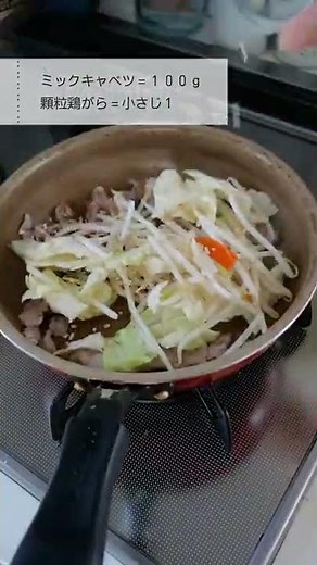 冷やしちゃんぽんそうめん。 #包丁要らず #アレンジそうめん #そうめんレシピ #素麺 #チャンポン #ちゃんぽん #簡単レシピ #夏麺 #夏レシピ #shorts #冷麺 #お昼ご飯
