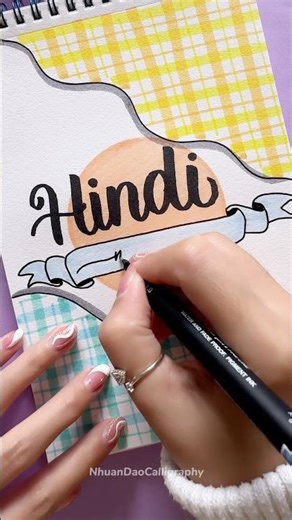 Simple and Elegant Front Page Ideas 📖 #shorts #nhuandaocalligraphy #frontpage