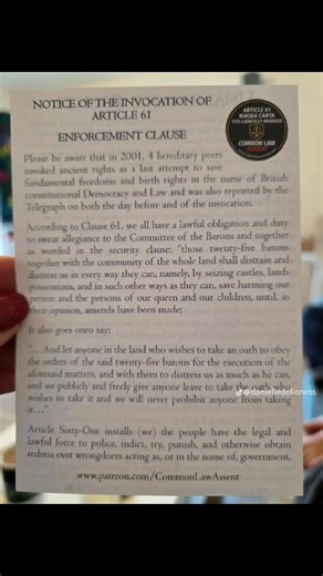 Common Law Assent on Reels