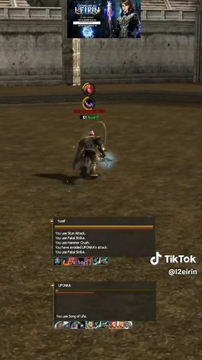 Lineage 2 Eirin Interlude Guide: Tips and Strategies