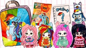 《小马们怎么都变成了棉花娃娃》精彩片段_小马变成了棉花娃娃