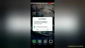 ADB安卓调试桥下载与使用（基础篇）