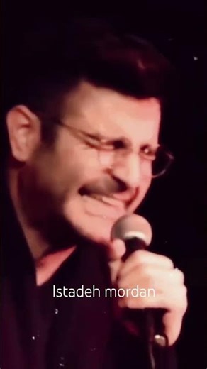 که رمز ماست ایستاده مردن | شاهین نجفی #شاهین_نجفی #shahinnajafi #music