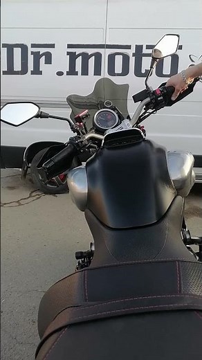 Yamaha VMax 1700 sound