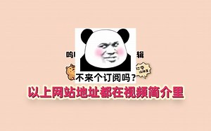 免费4k高清壁纸下载网站分享，电脑手机均能用，你还不知道这些网站么？