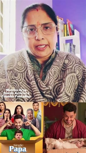 SINGLE PAPA : Emotional STORY of adopting an abandoned Baby Boy | #shortvideos #shortsUntitled video