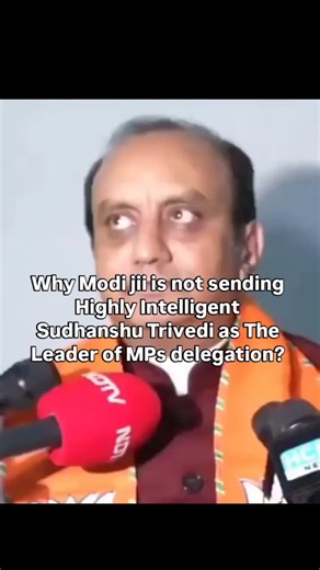 Ruhina on Instagram: "Justice for Sudhanshu jii ⚖🙏 #bjp #modi"
