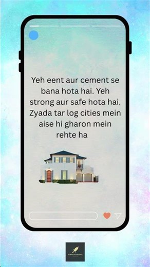 What Is a Pucca House? 🏠 | Types of Houses Explained #Shorts
