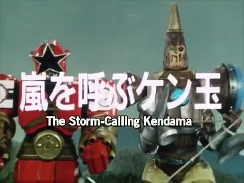 Chouriki Sentai Ohranger Episode Previews