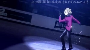 64K views · 1.8K reactions | Welcome To The Madness❤ ~ HD | Pixiv.edits | Facebook