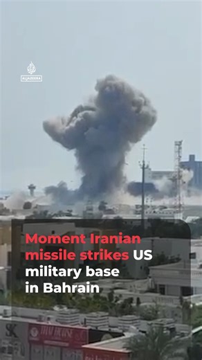 Video shows the moment an Iranian missile struck a United States military base in Bahrain. The strike was part of Iran’s retaliation for Israel–US attacks across Iran. | Al Jazeera English