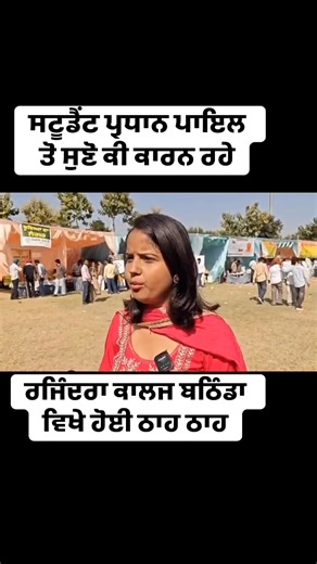 6.2K views · 240 reactions | Simran Kaur on Reels | Facebook