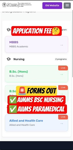 🚨AIIMS BSc Nursing & Paramedical✅ Form OUT 😱 Apply Now!! #aiims #aiimsbscnursing #nta #shortsfeed