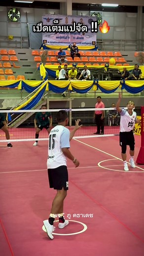 Unboxing A New Phone: The Excitement Unleashed!