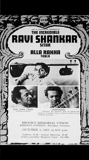 Ravi Shankar & Alla Rakha – 1967 Milwaukee Concert | Sitar Tabla Masters