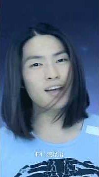 F4《流星雨》畫質升級版MV正式上線